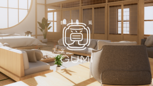 資產 1