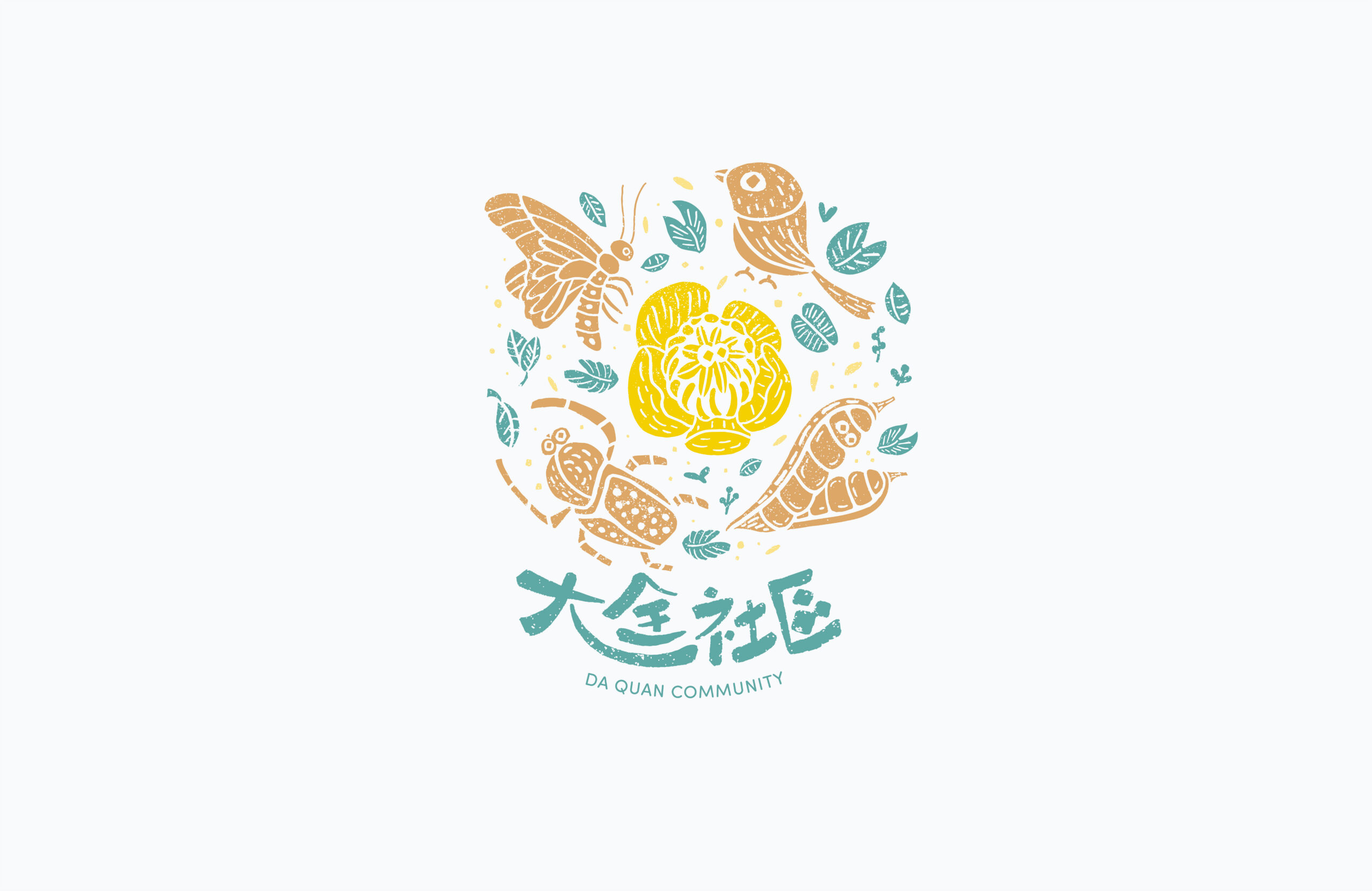 資產 15