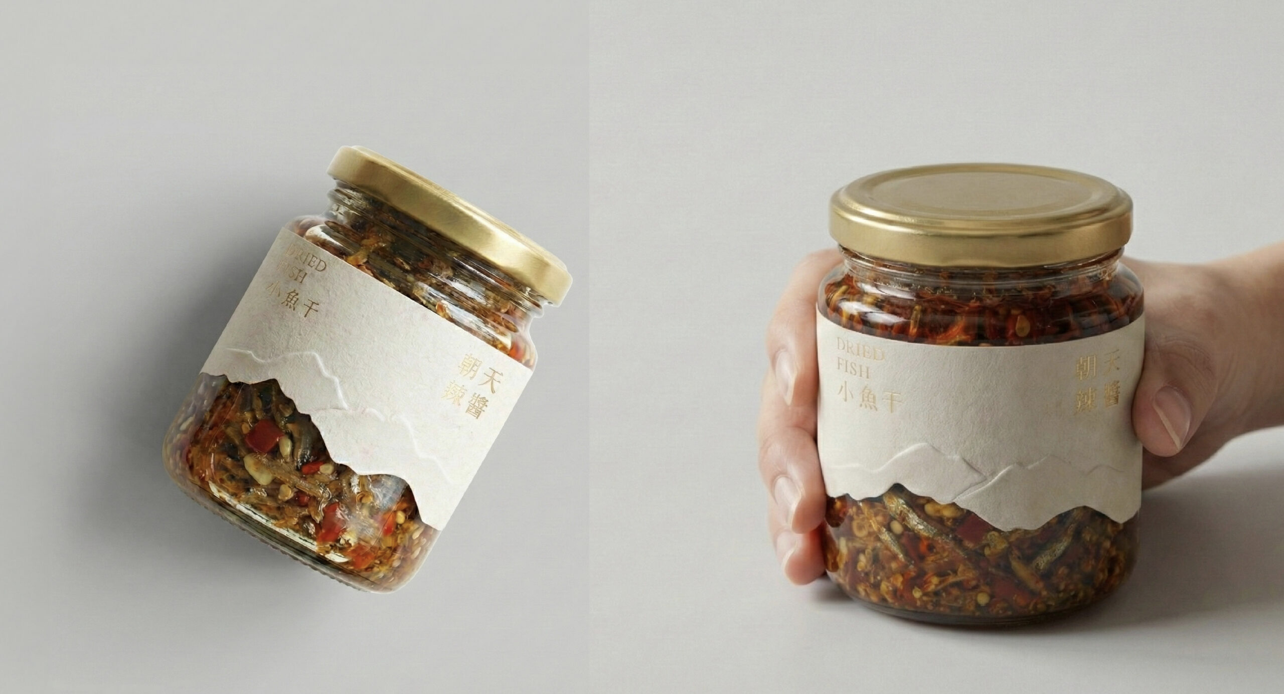 鈺輝食品－小魚乾辣醬 06
