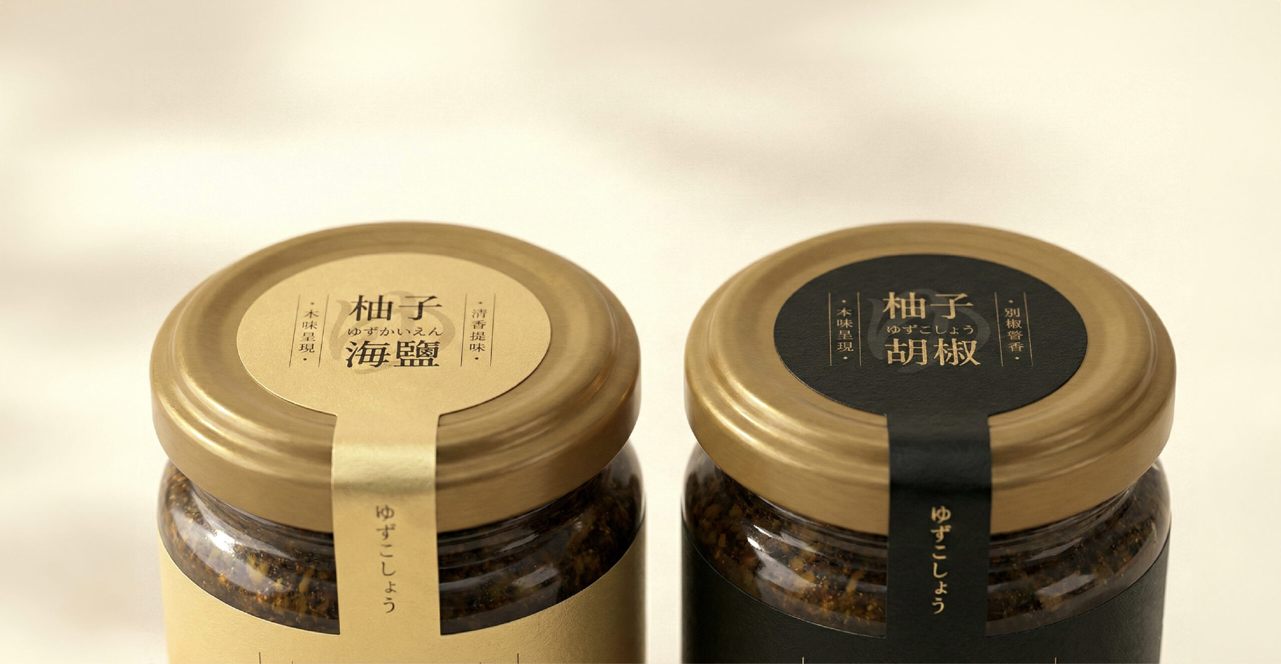 食源縱谷 柚子醬料 10