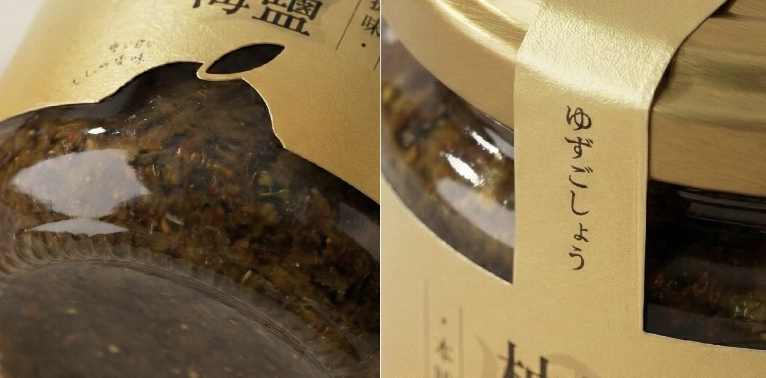 食源縱谷 柚子醬料 12